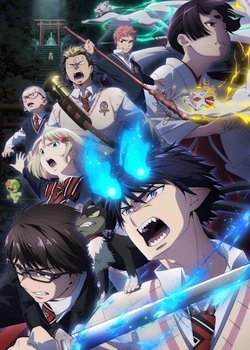 Copertina di Blue Exorcist: Shimane Illuminati Saga