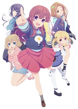 Copertina di Girlish Number