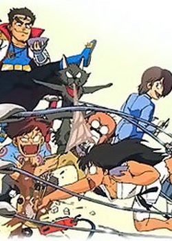 Copertina di The Burning Wild Man