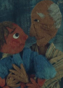 Copertina di The Tree of Courage