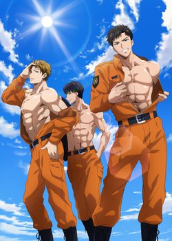 Copertina di Yubisaki kara no Honki no Netsujou: Osananajimi wa Shouboushi