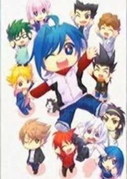 Copertina di Mini Van Special