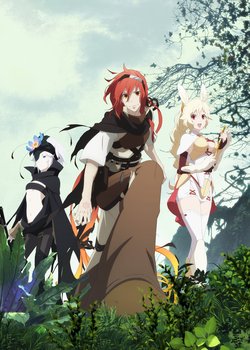 Copertina di Rokka no Yuusha Picture Drama