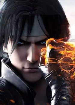 Copertina di The King of Fighters: Destiny