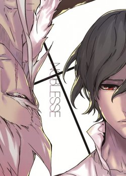 Copertina di Noblesse: Pamyeol-ui Sijak