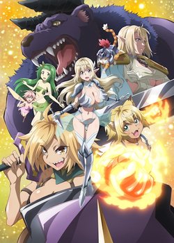 I'm a Behemoth, an S-Ranked Monster, but Mistaken for a Cat, I Live as an Elf Girl's Pet