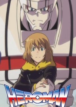 Copertina di Heroman Specials