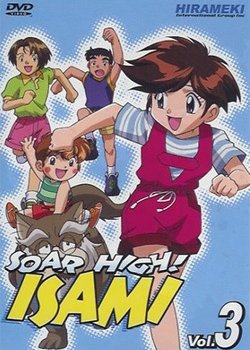 Copertina di Soar High! Isami