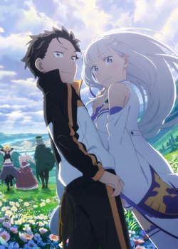 Copertina di Re:ZERO -Starting Life in Another World- Season 3
