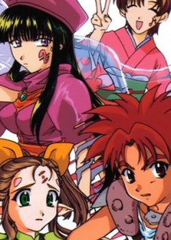 Copertina di Eden's Bowy