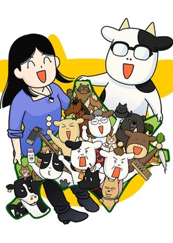 Copertina di Noble Farmer Season 2