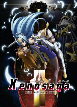 Copertina di Xenosaga The Animation