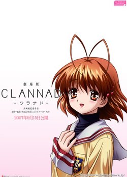 Copertina di Clannad The Motion Picture