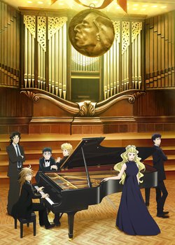 Copertina di Piano no Mori (TV) 2nd Season