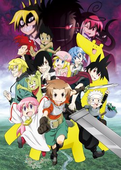 Copertina di Senyuu. 2