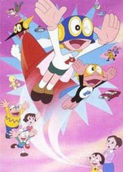 Copertina di Superkid (1983)