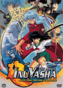 Copertina di InuYasha the Movie: Affections Touching Across Time
