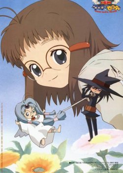 Copertina di Omishi Mahou Gekijou: Risky★Safety