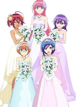 Copertina di Bokutachi wa Benkyou ga Dekinai!: Chapel no Kane wa [X] wo Shukufuku Suru