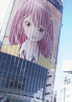 Copertina di Computer Kakumei: Saikyou x Saisoku no Zunou Tanjou