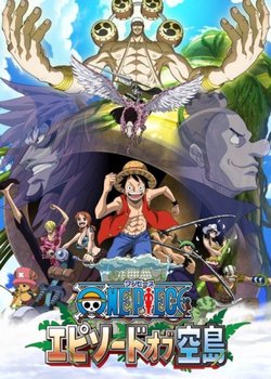 Copertina di One Piece: Episode of Skypeia