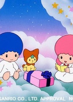 Copertina di Kiki to Lala no Papa to Mama ni Aitai