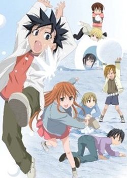 Copertina di Kyou no 5 no 2 Kagai Jugyou: Mizukake