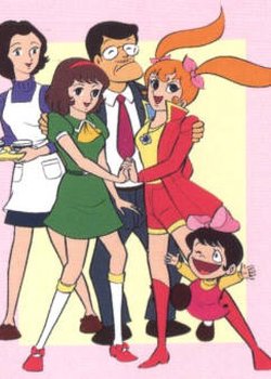 Copertina di Majokko Tickle