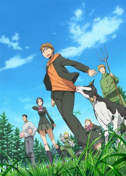 Copertina di Silver Spoon