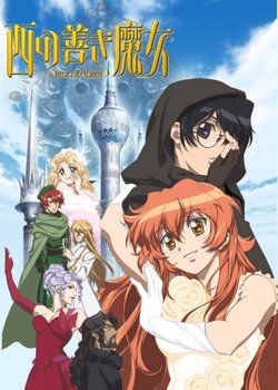 Copertina di The Good Witch Of The West