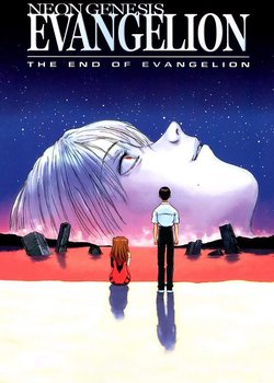 Copertina di Neon Genesis Evangelion: The End of Evangelion