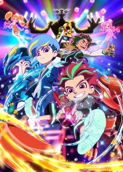 Copertina di Cap Revolution Bottleman