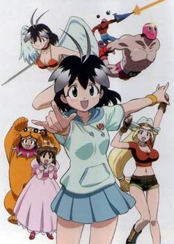 Copertina di Arcade Gamer Fubuki Extra