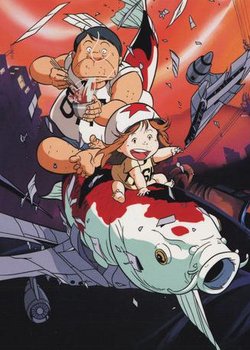 Copertina di Twilight Q