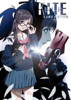 Copertina di Kite Liberator