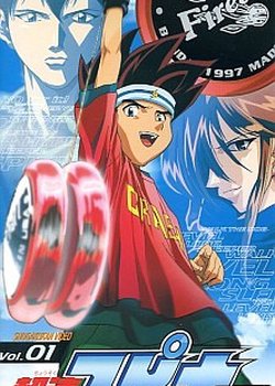 Copertina di Super YoYo