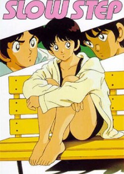 Copertina di Slow Step