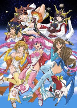 Copertina di Papillon Rose