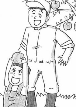 The Story of a Family