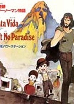 Copertina di Ai no Kiseki: Doctor Norman Monogatari