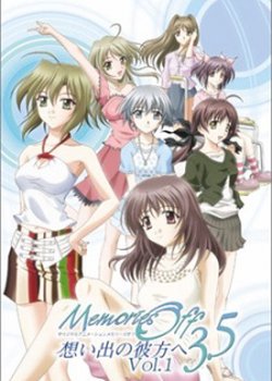 Copertina di Memories Off 3.5