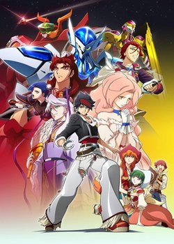 Copertina di Back Arrow