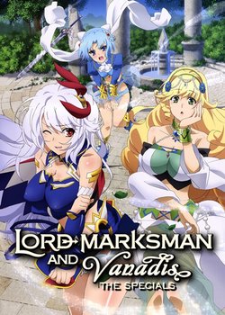 Copertina di Madan no Ou to Vanadis: Tigre-kun to Vanadi-chu