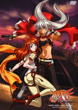 Copertina di Bakuretsu Tenshi: Infinity