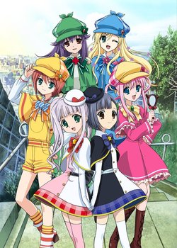Copertina di Futari wa Milky Holmes