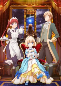 Copertina di Tearmoon Empire