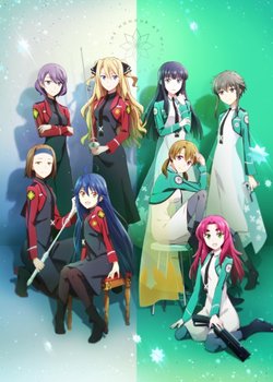 Copertina di The Honor Student at Magic High School