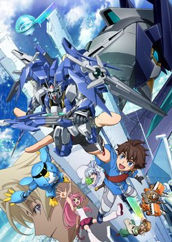 Copertina di Gundam Build Divers Prologue