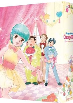 Copertina di Mahou no Tenshi Creamy Mami no Otogibanashi
