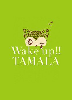 Copertina di Wake up!! Tamala